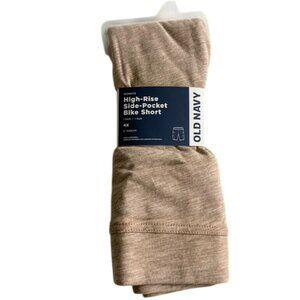 Old Navy Womens High-Rise Side-Pocket Bike Shorts Beige Size 4X